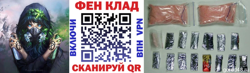 АМФ 97% kraken ТОР Алексеевка