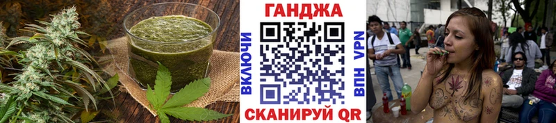 мега маркетплейс Алексеевка Печенье с ТГК конопля закладки