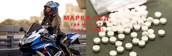 МДПВ Алексеевка