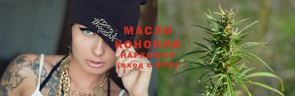 каннабис Алзамай