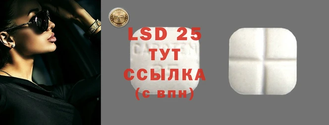 МДПВ Алексеевка