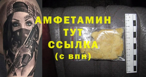 каннабис Алзамай