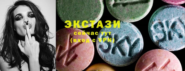 бошки Алексин