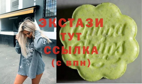 бошки Алексин