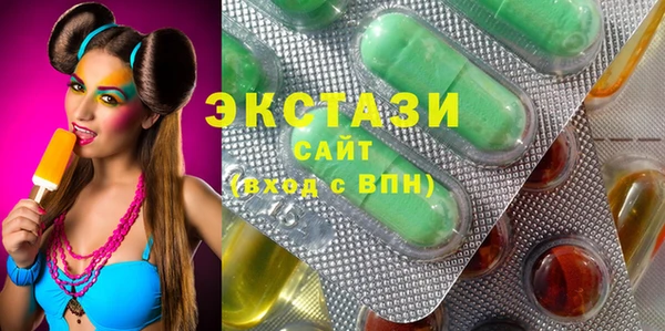 бошки Алексин