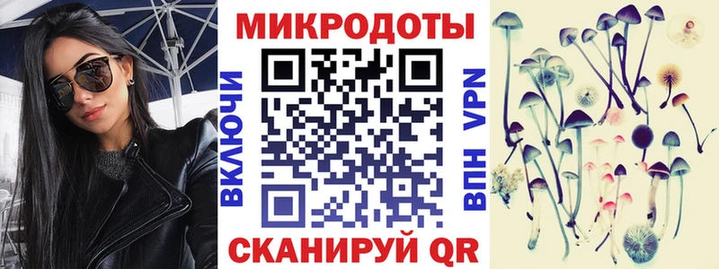 omg как войти  Алексеевка  Псилоцибиновые грибы MAGIC MUSHROOMS 
